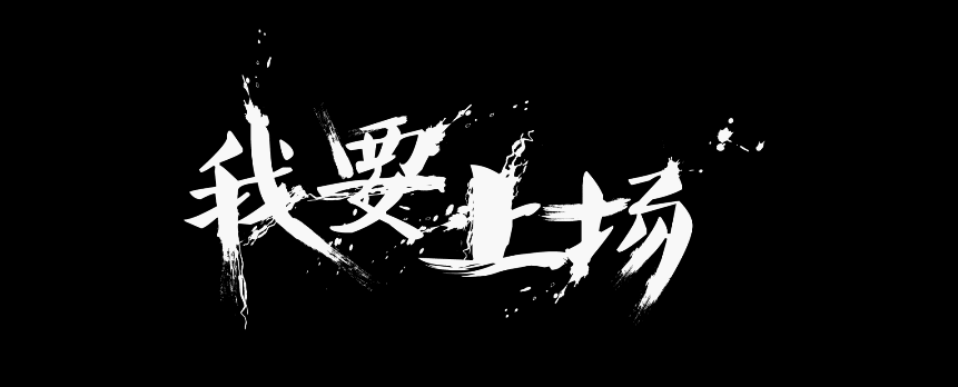 义务篮球训练的最佳实践方案_0